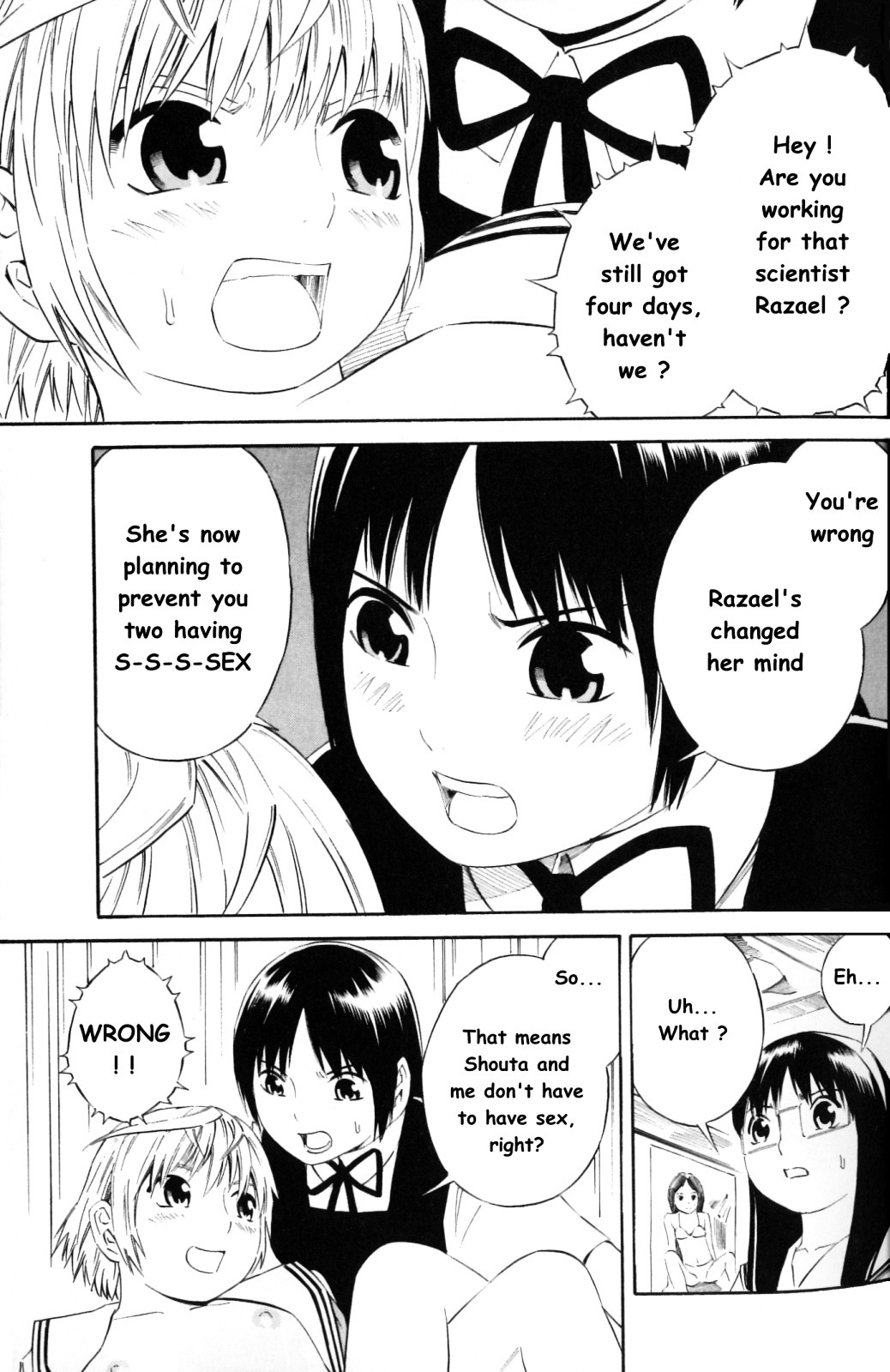 Blue Drop ~Tenshi No Bokura~ - Vol.2 Chapter 7 : Night In The Girls Dorm