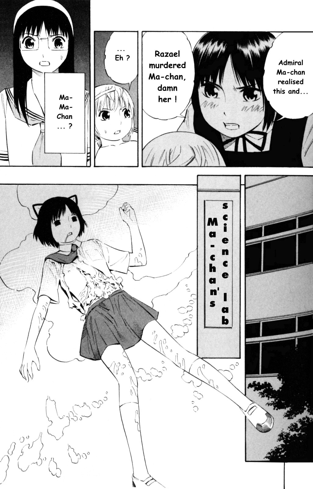 Blue Drop ~Tenshi No Bokura~ - Vol.2 Chapter 7 : Night In The Girls Dorm