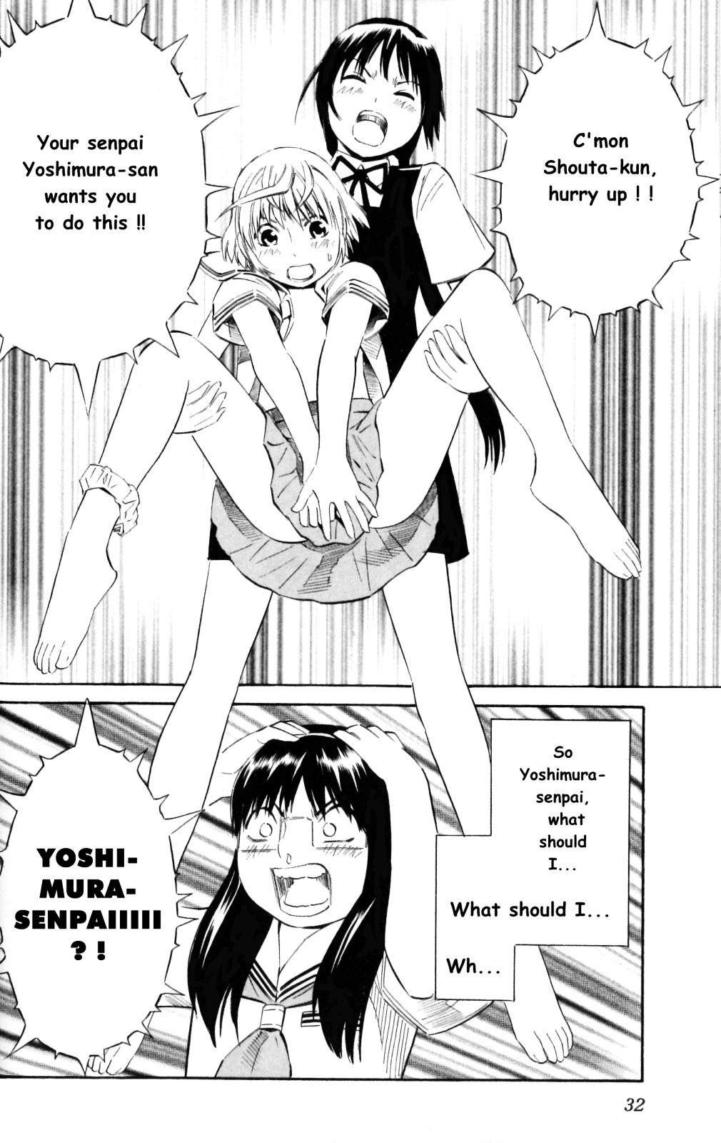 Blue Drop ~Tenshi No Bokura~ - Vol.2 Chapter 7 : Night In The Girls Dorm