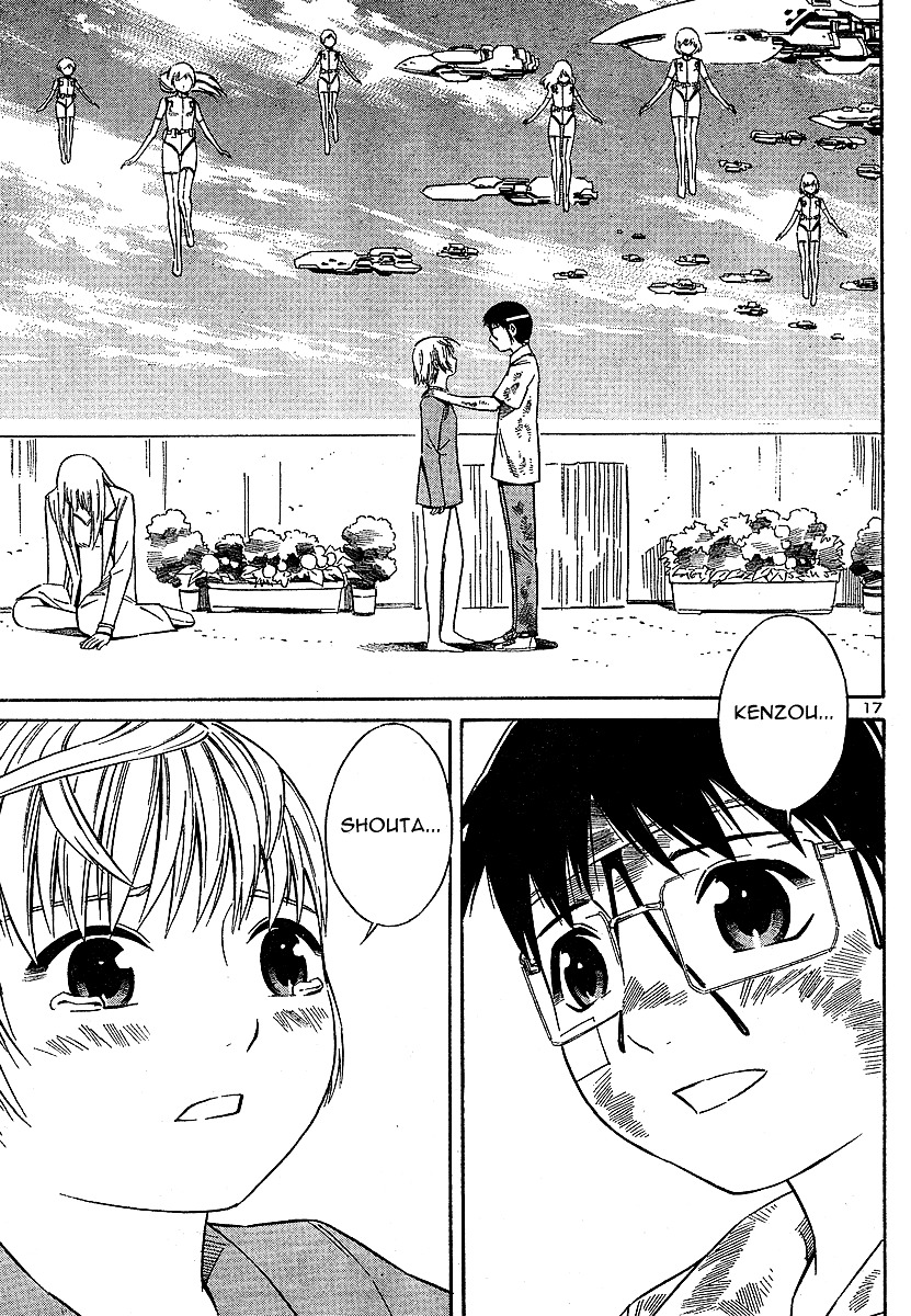 Blue Drop ~Tenshi No Bokura~ - Vol.2 Chapter 12 : Farewell