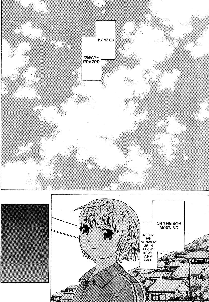 Blue Drop ~Tenshi No Bokura~ - Vol.2 Chapter 12 : Farewell