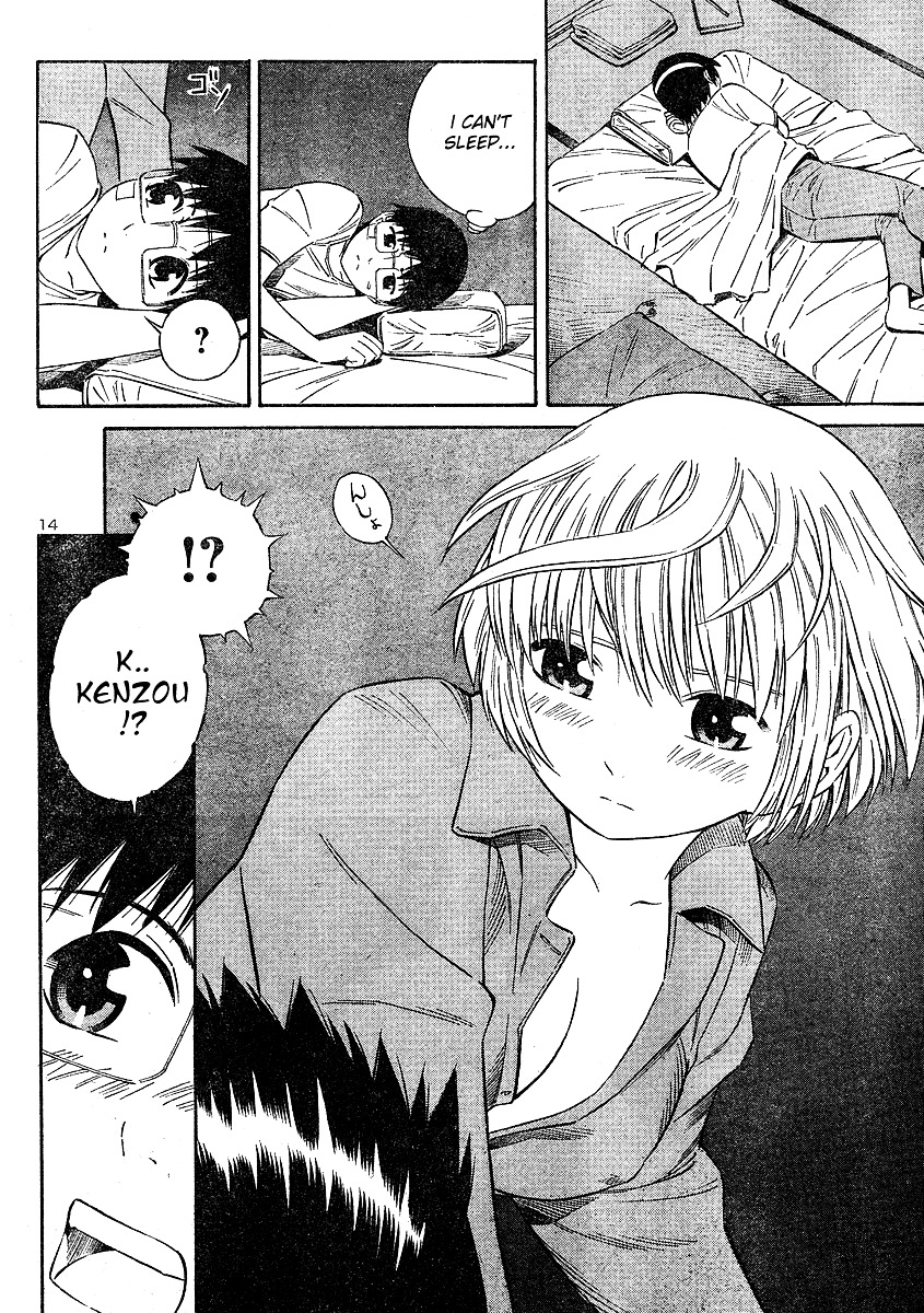 Blue Drop ~Tenshi No Bokura~ - Vol.2 Chapter 10 : The Midnight Angst