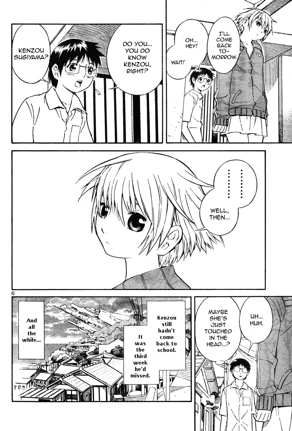 Blue Drop ~Tenshi No Bokura~ - Vol.1 Chapter 1 : Shouta And Kenzou