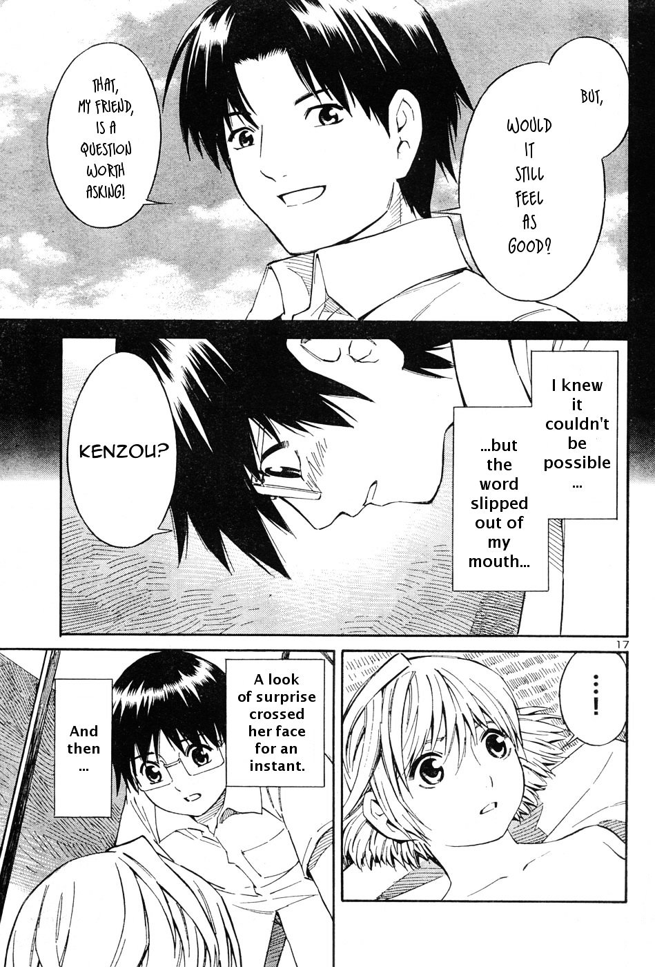 Blue Drop ~Tenshi No Bokura~ - Vol.1 Chapter 1 : Shouta And Kenzou