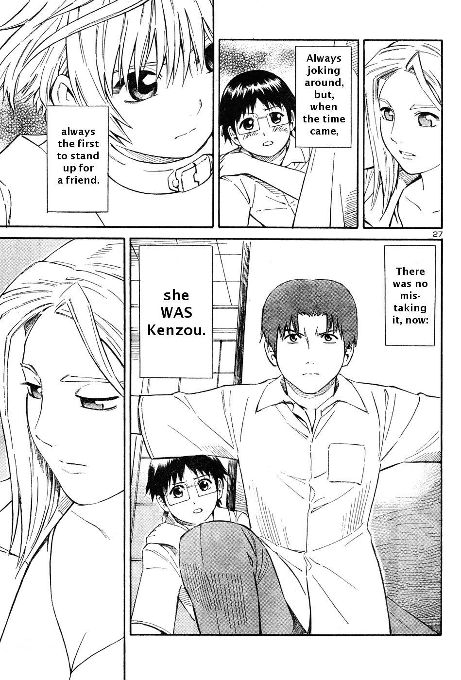 Blue Drop ~Tenshi No Bokura~ - Vol.1 Chapter 1 : Shouta And Kenzou