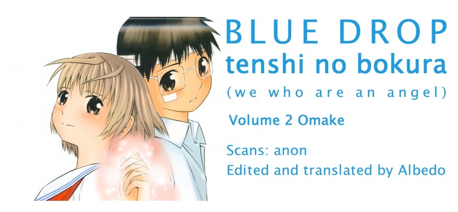 Blue Drop ~Tenshi No Bokura~ - Vol.2 Chapter 12.5 : Omake - Giant Octopus Attack!