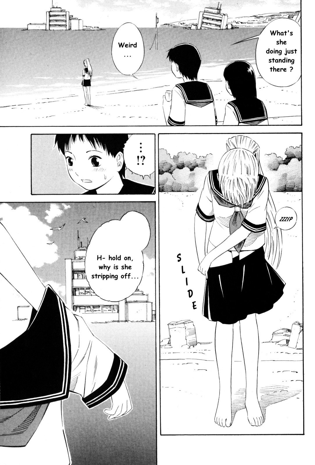 Blue Drop ~Tenshi No Bokura~ - Vol.2 Chapter 12.5 : Omake - Giant Octopus Attack!