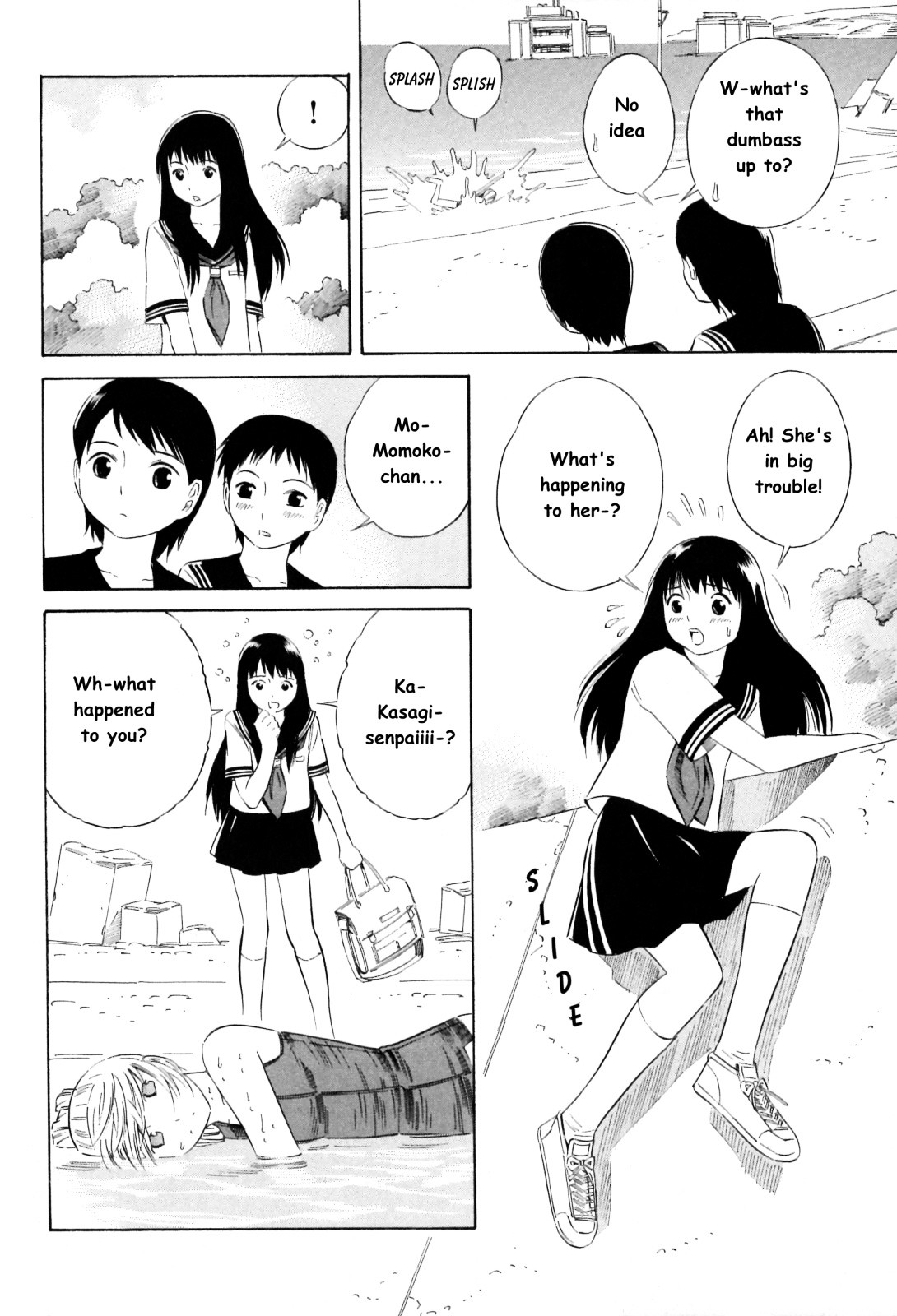 Blue Drop ~Tenshi No Bokura~ - Vol.2 Chapter 12.5 : Omake - Giant Octopus Attack!