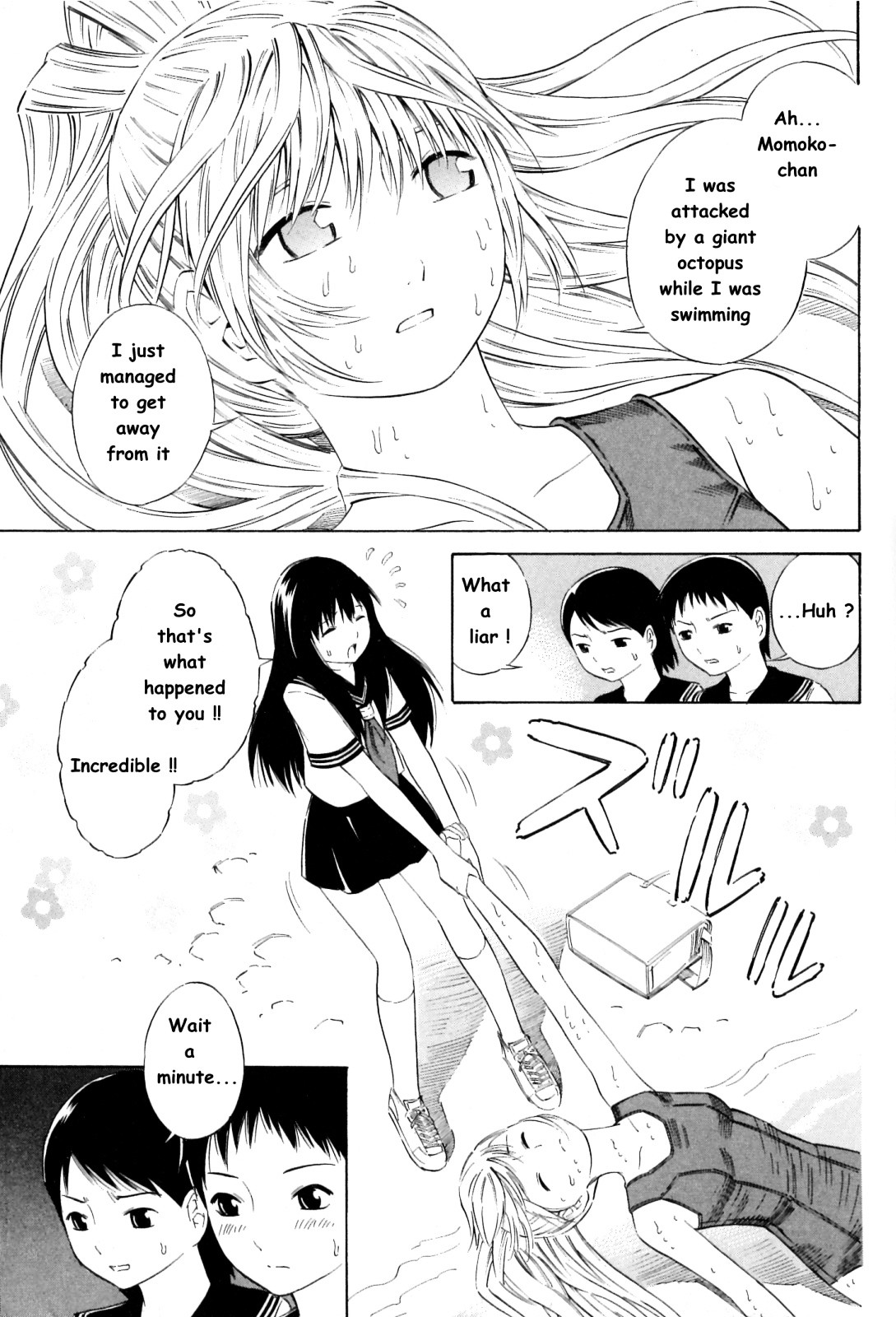 Blue Drop ~Tenshi No Bokura~ - Vol.2 Chapter 12.5 : Omake - Giant Octopus Attack!