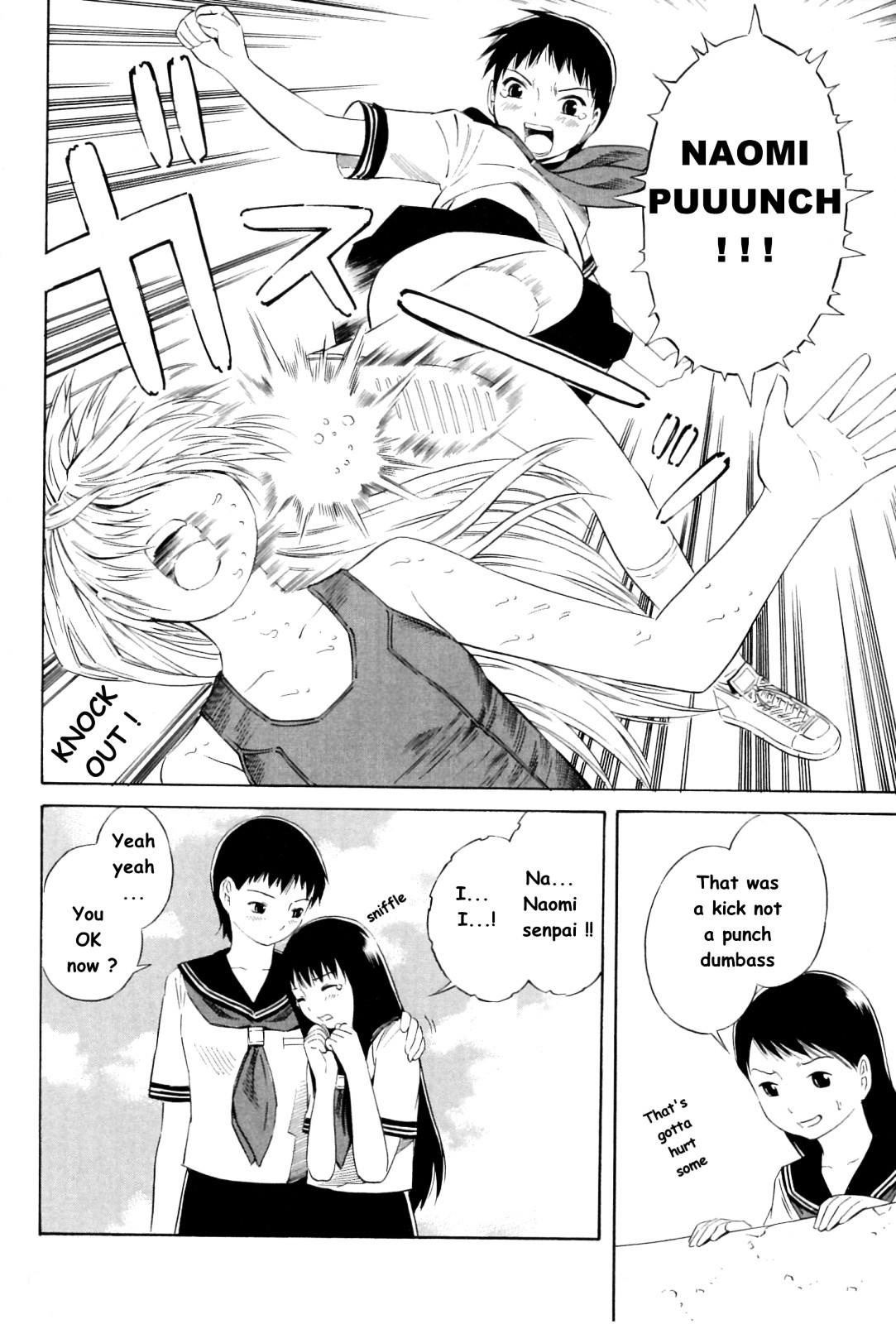 Blue Drop ~Tenshi No Bokura~ - Vol.2 Chapter 12.5 : Omake - Giant Octopus Attack!