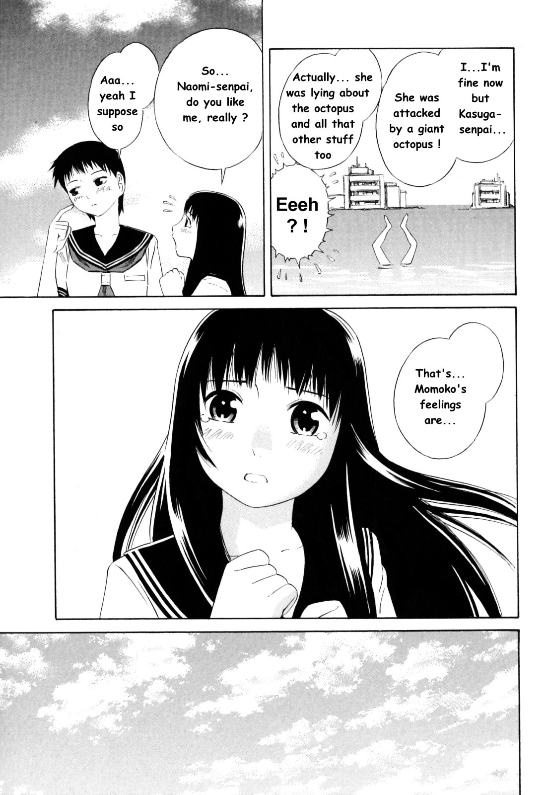 Blue Drop ~Tenshi No Bokura~ - Vol.2 Chapter 12.5 : Omake - Giant Octopus Attack!