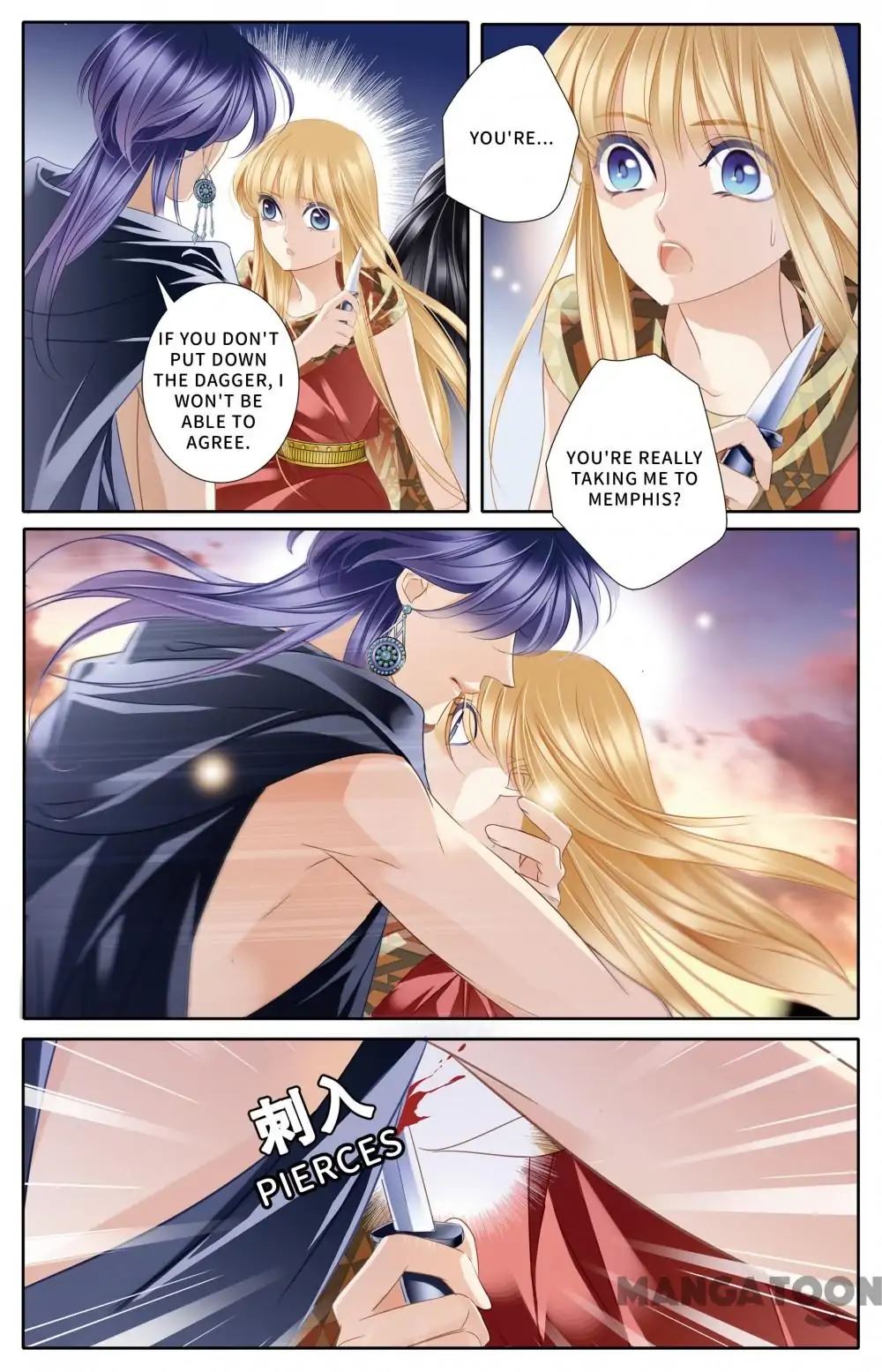 Pharaoh's Concubine - Chapter 57