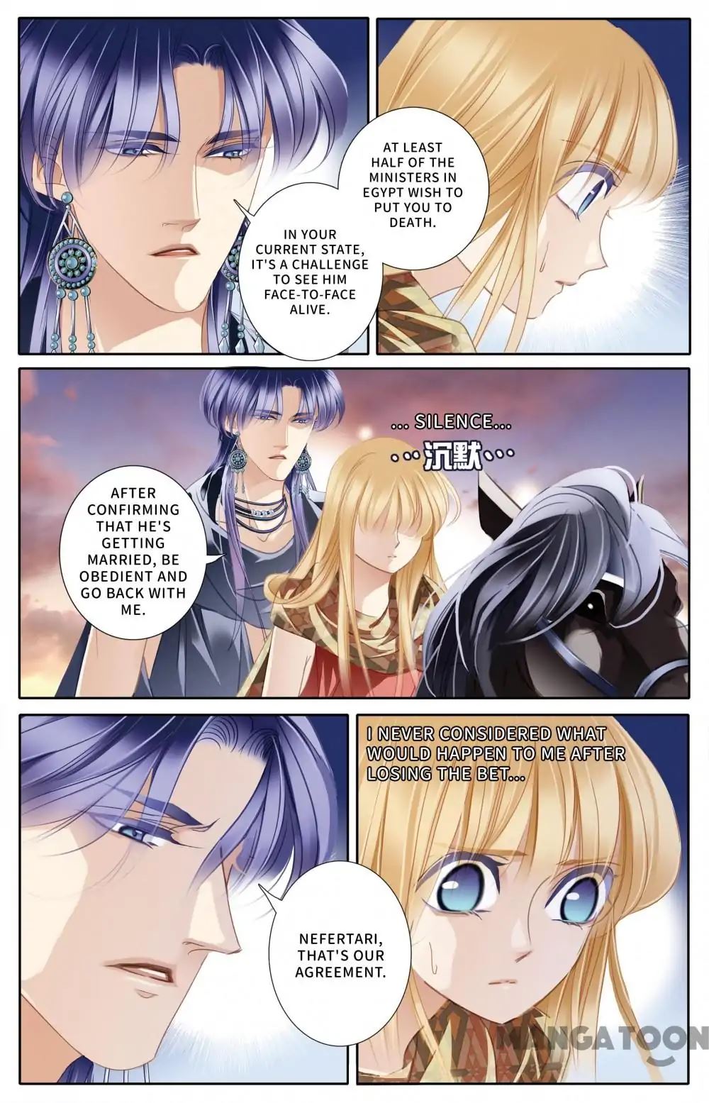 Pharaoh's Concubine - Chapter 57