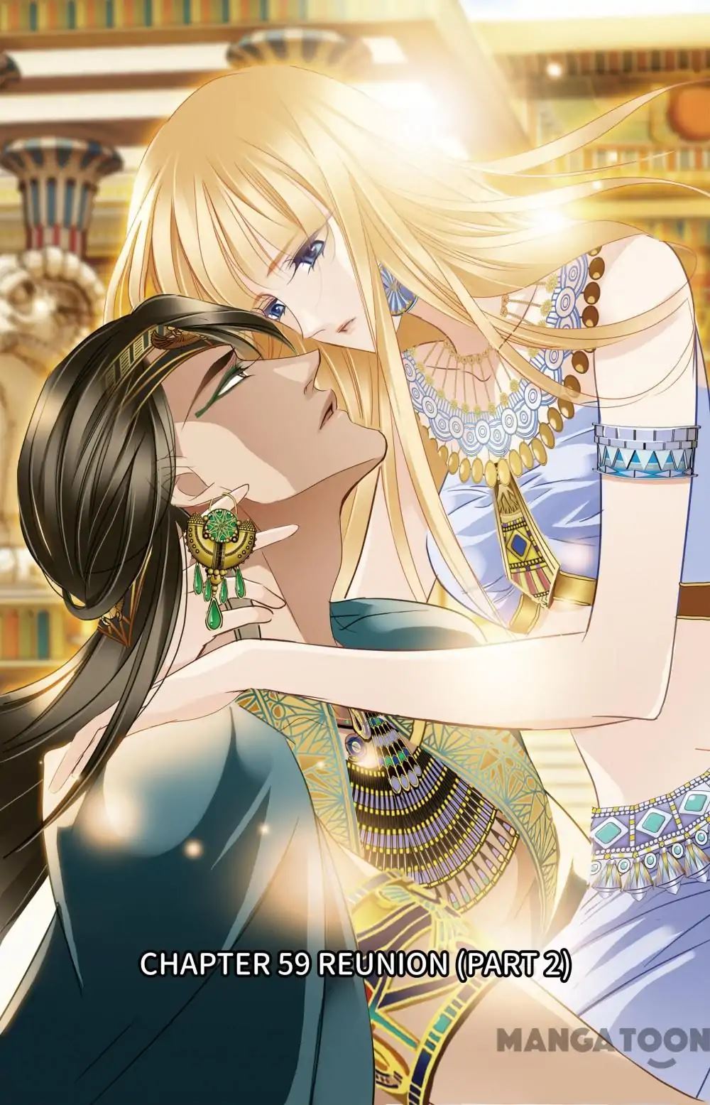 Pharaoh's Concubine - Chapter 59