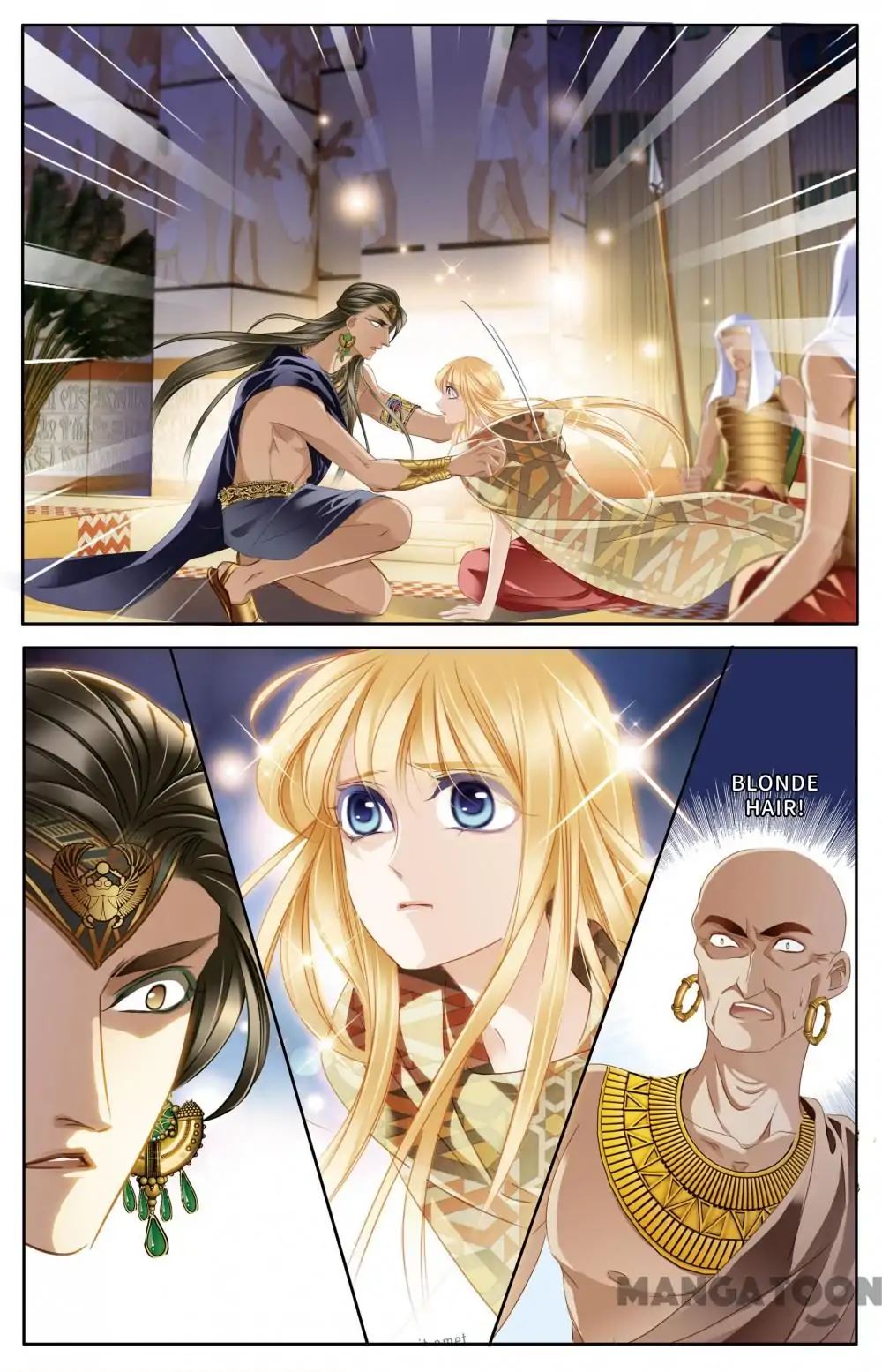 Pharaoh's Concubine - Chapter 59