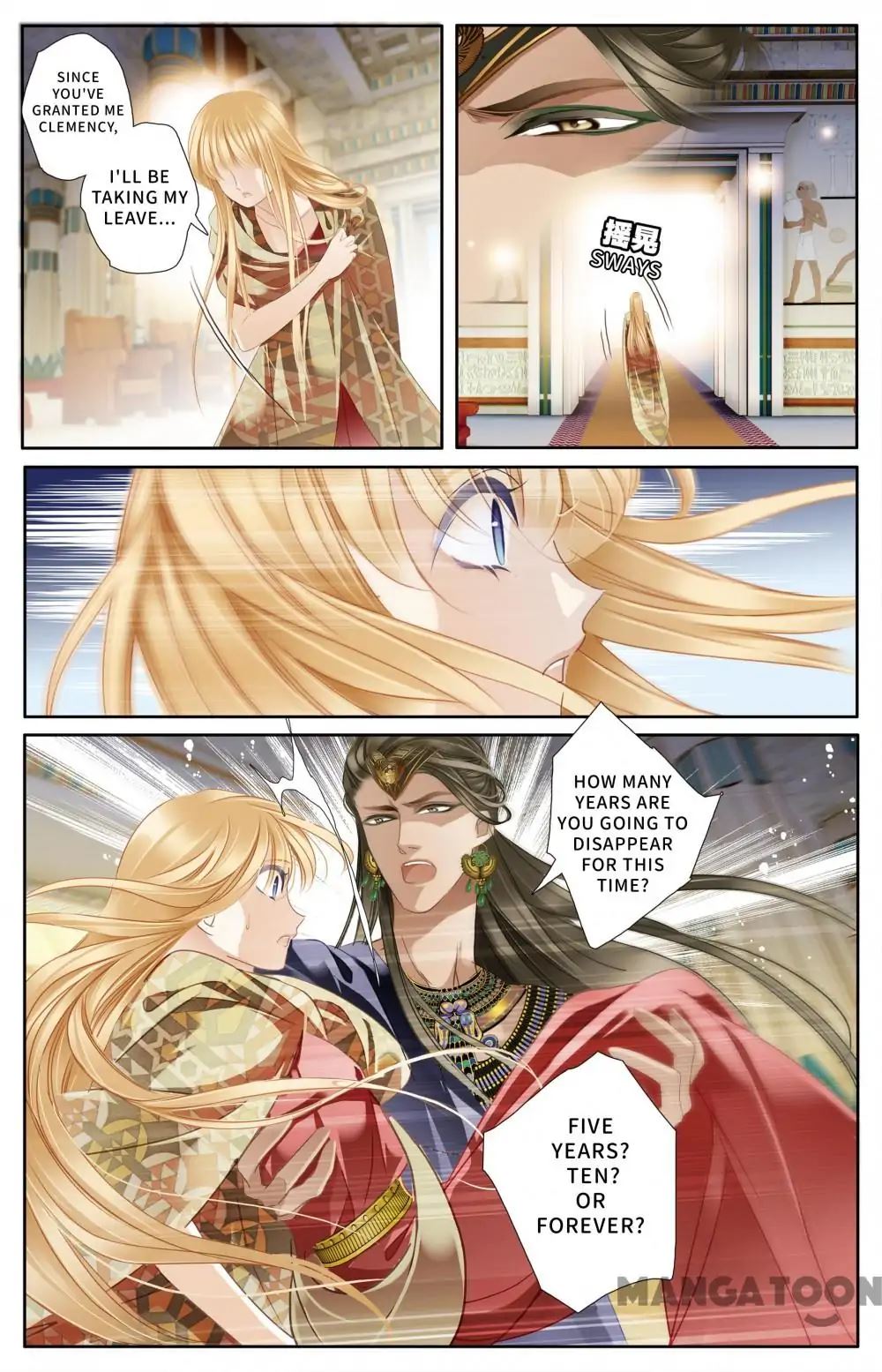 Pharaoh's Concubine - Chapter 59