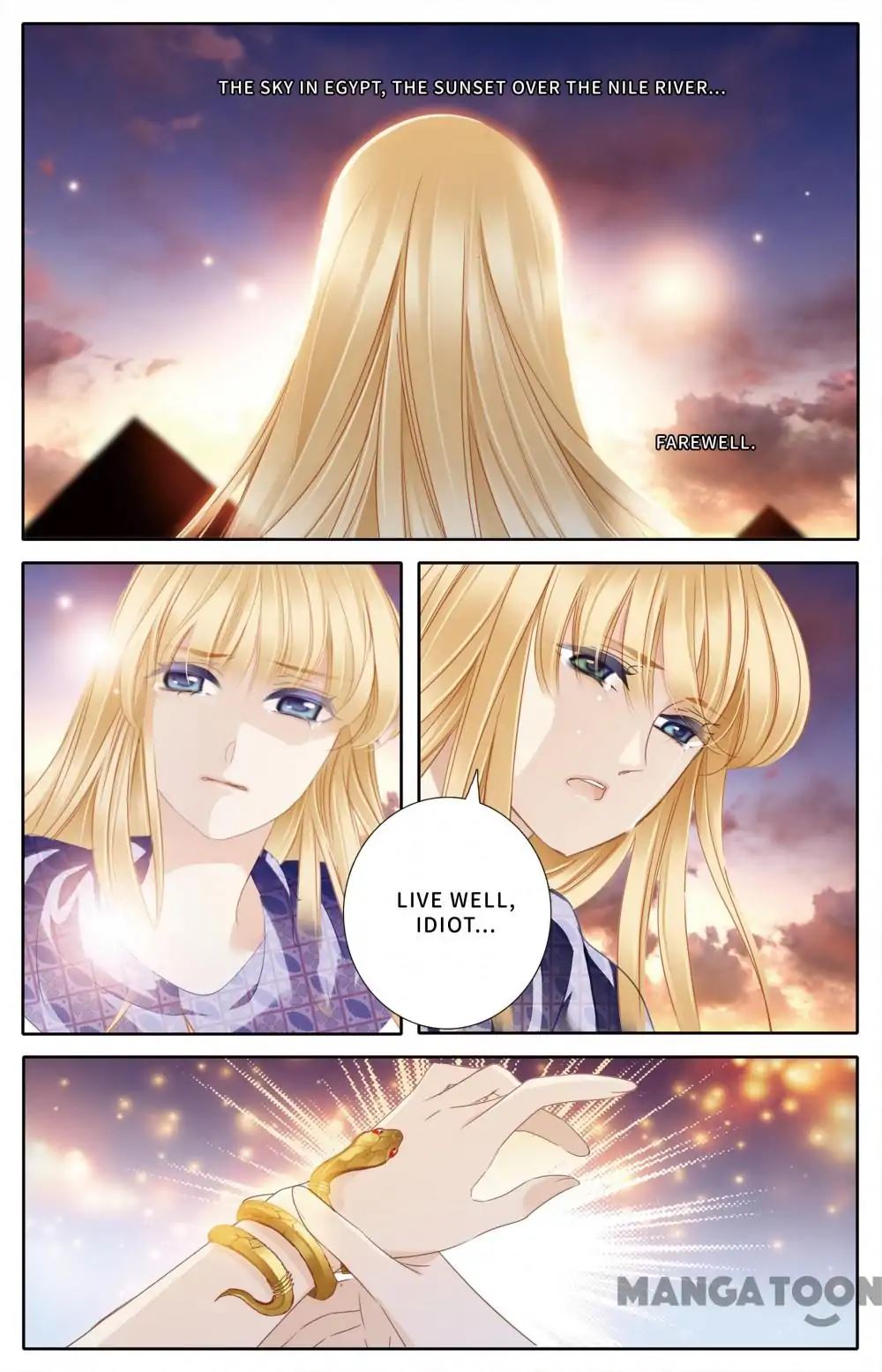 Pharaoh's Concubine - Chapter 65