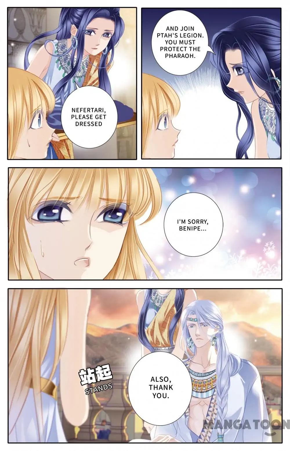 Pharaoh's Concubine - Chapter 61