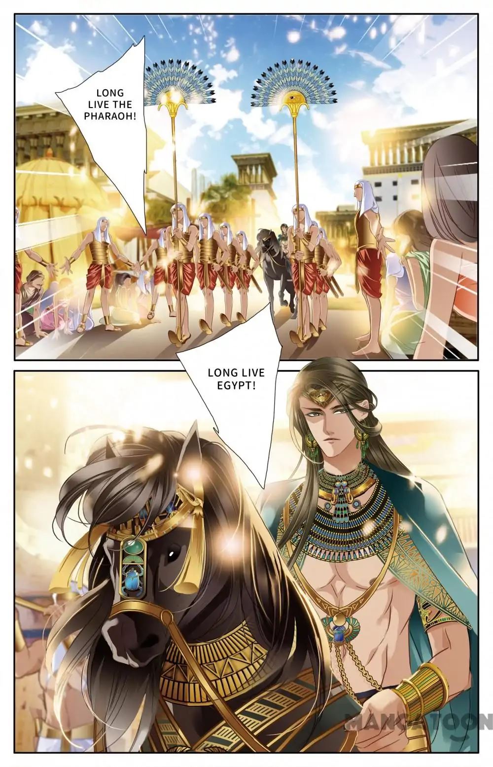 Pharaoh's Concubine - Chapter 58