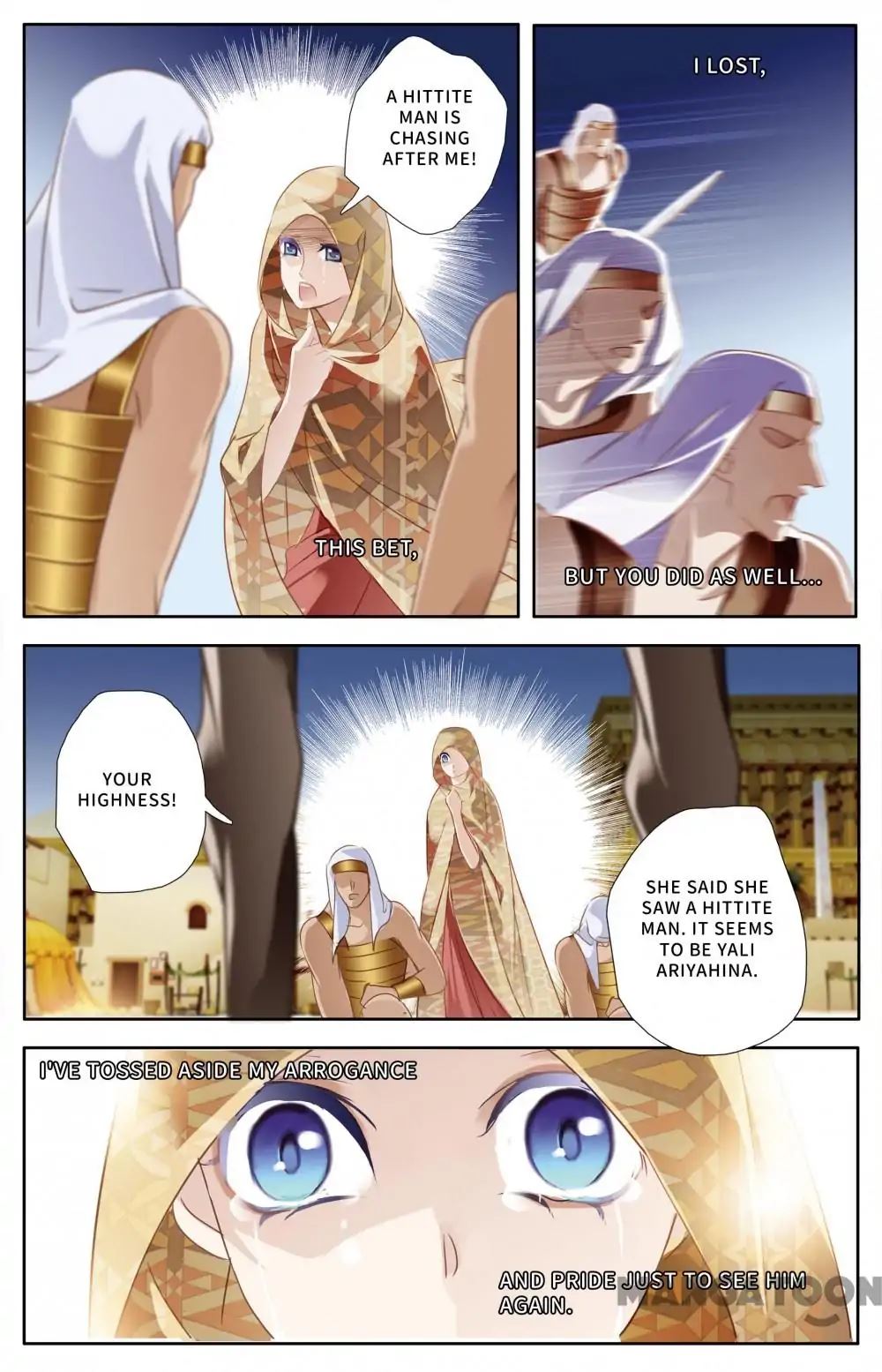 Pharaoh's Concubine - Chapter 58