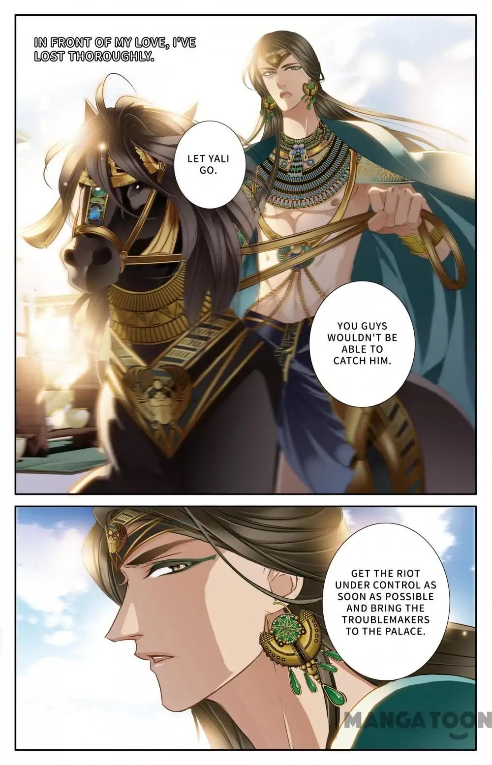 Pharaoh's Concubine - Chapter 58