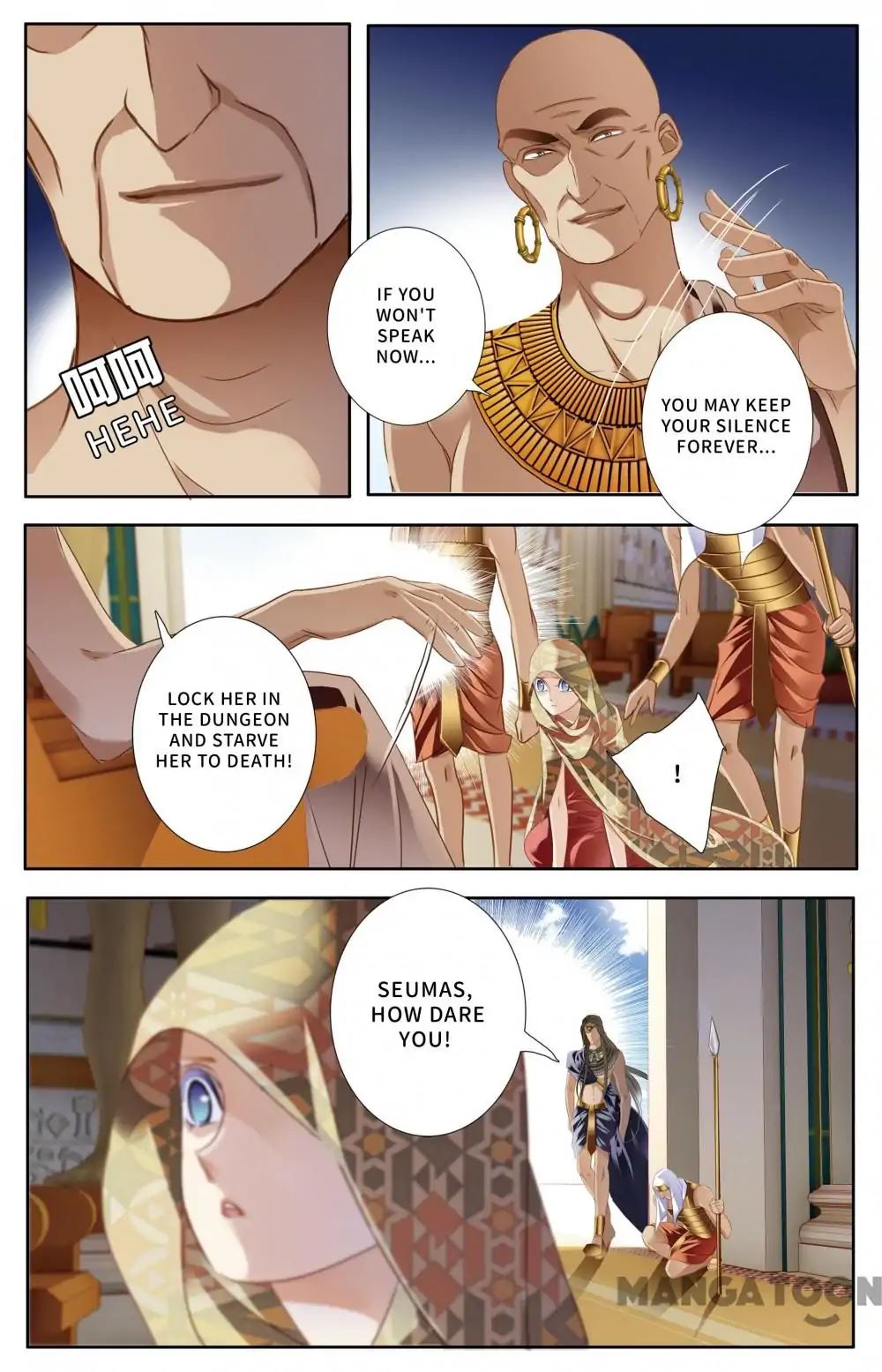 Pharaoh's Concubine - Chapter 58