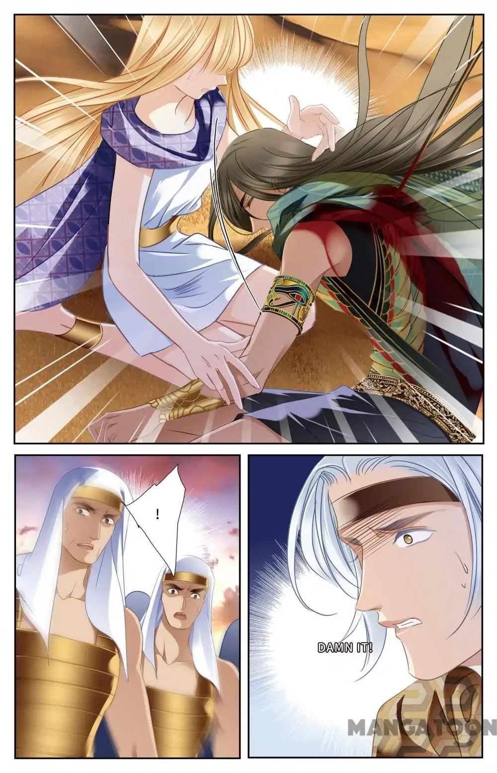 Pharaoh's Concubine - Chapter 64