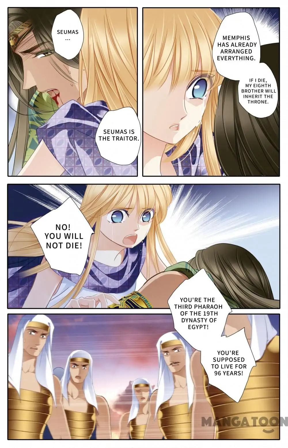 Pharaoh's Concubine - Chapter 64