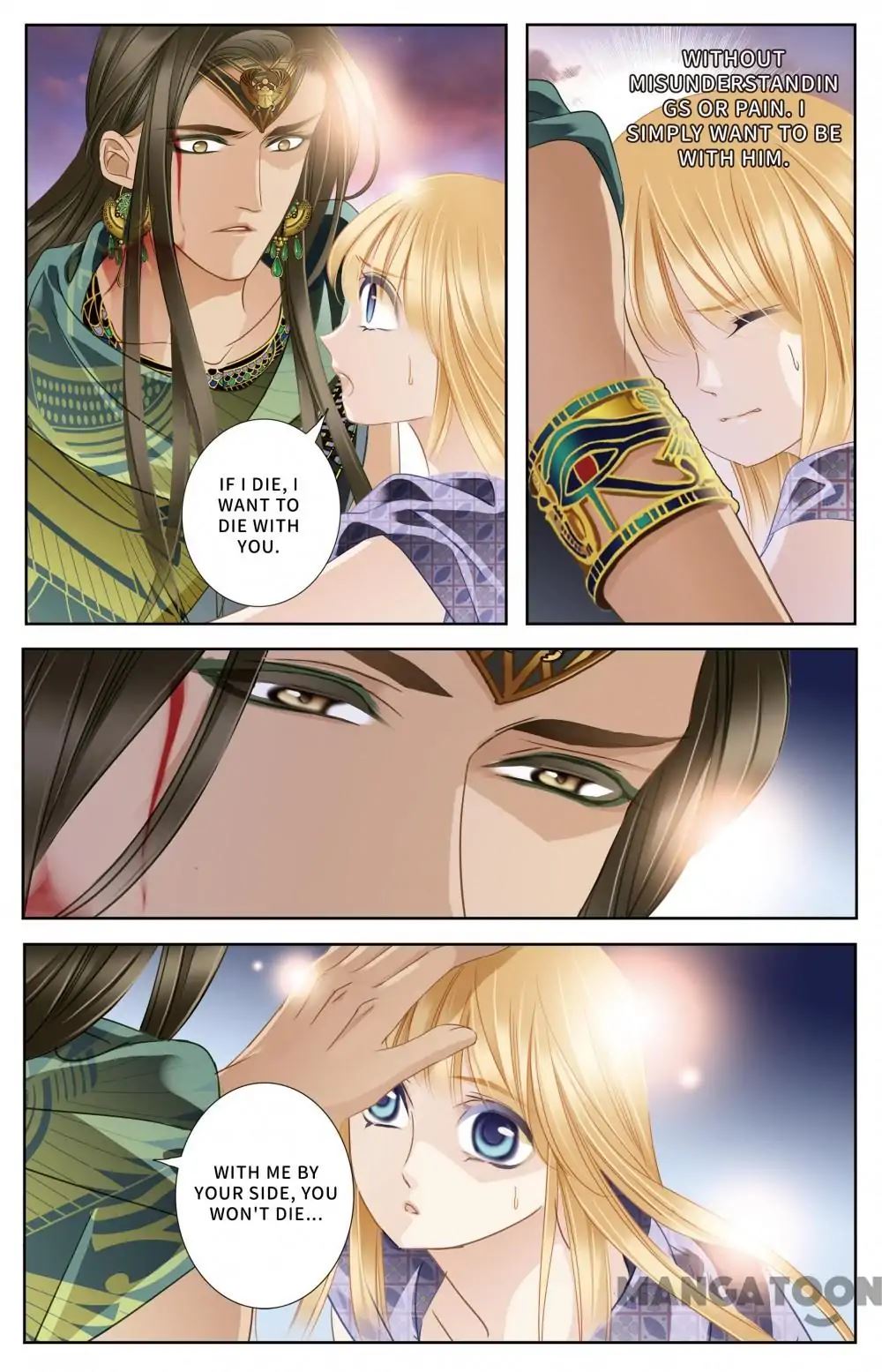 Pharaoh's Concubine - Chapter 63