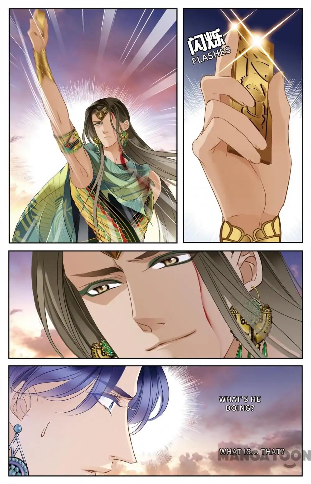 Pharaoh's Concubine - Chapter 63