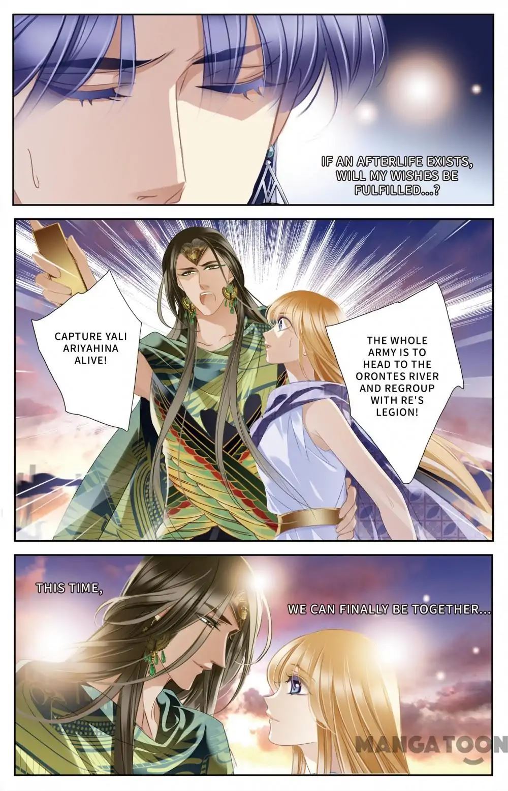 Pharaoh's Concubine - Chapter 63