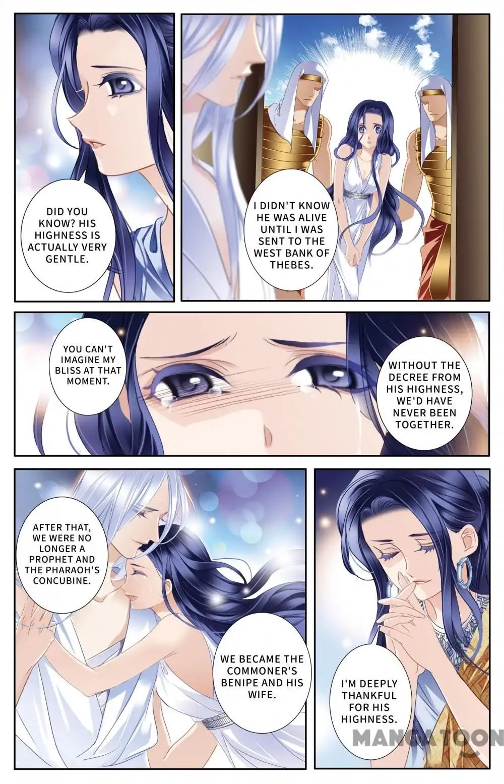 Pharaoh's Concubine - Chapter 60