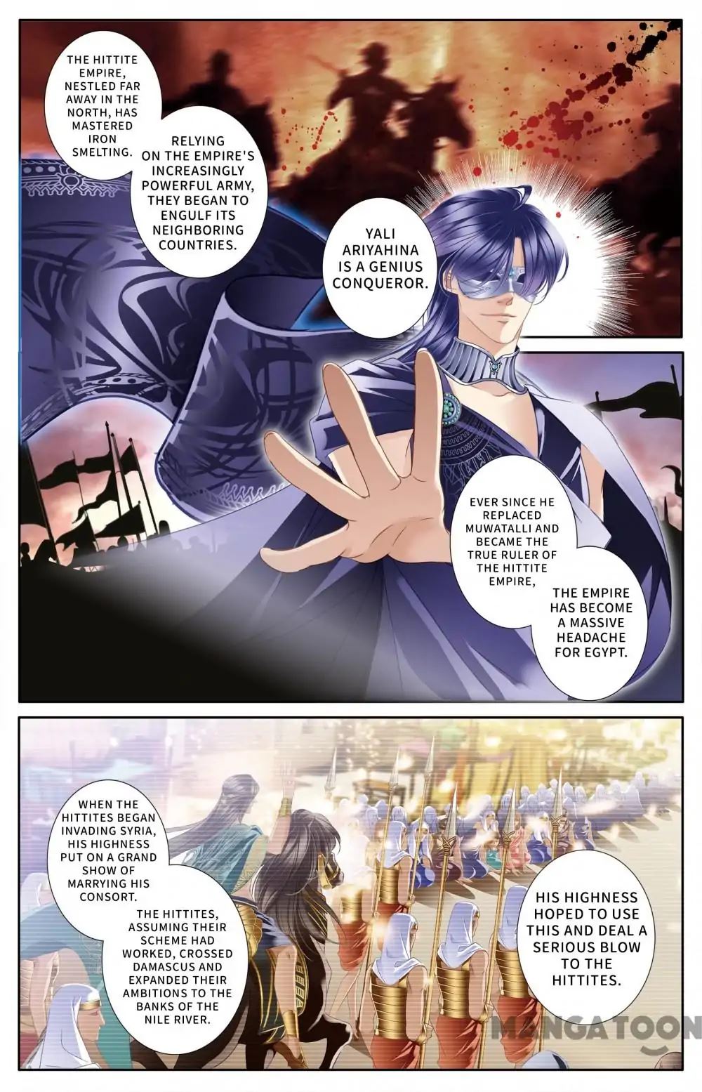 Pharaoh's Concubine - Chapter 60