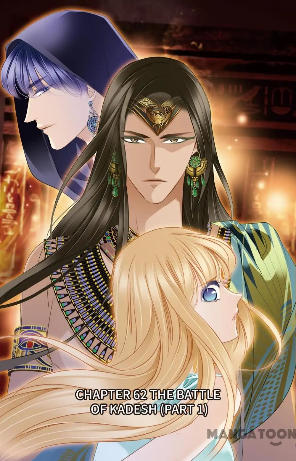 Pharaoh's Concubine - Chapter 62