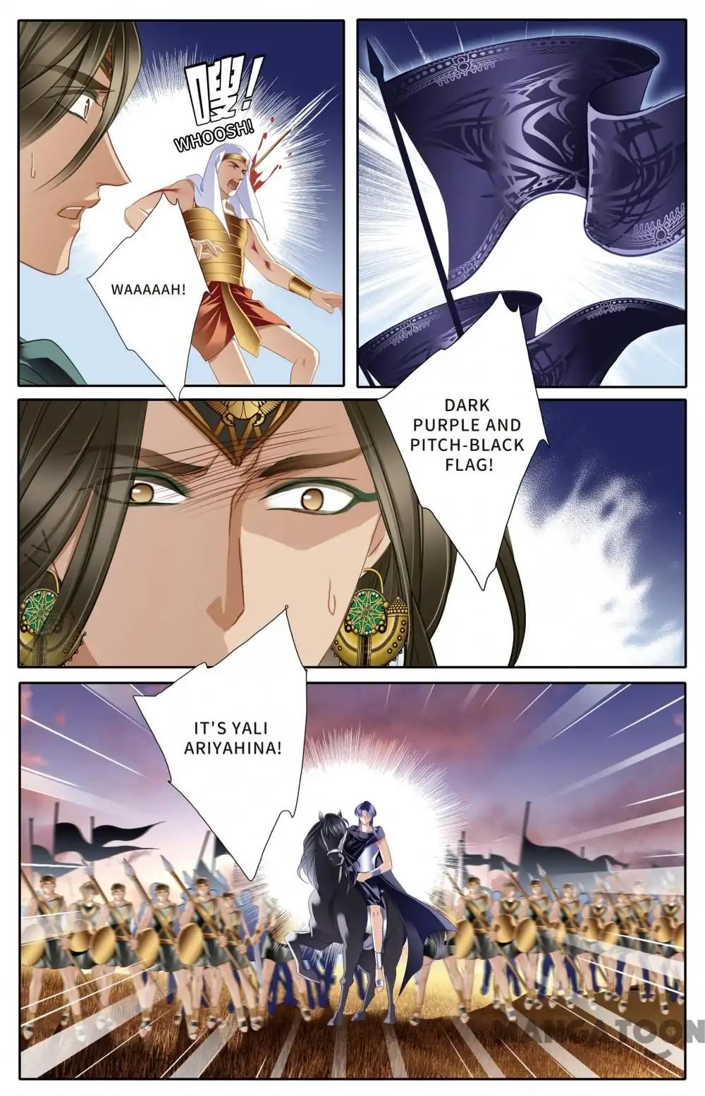 Pharaoh's Concubine - Chapter 62