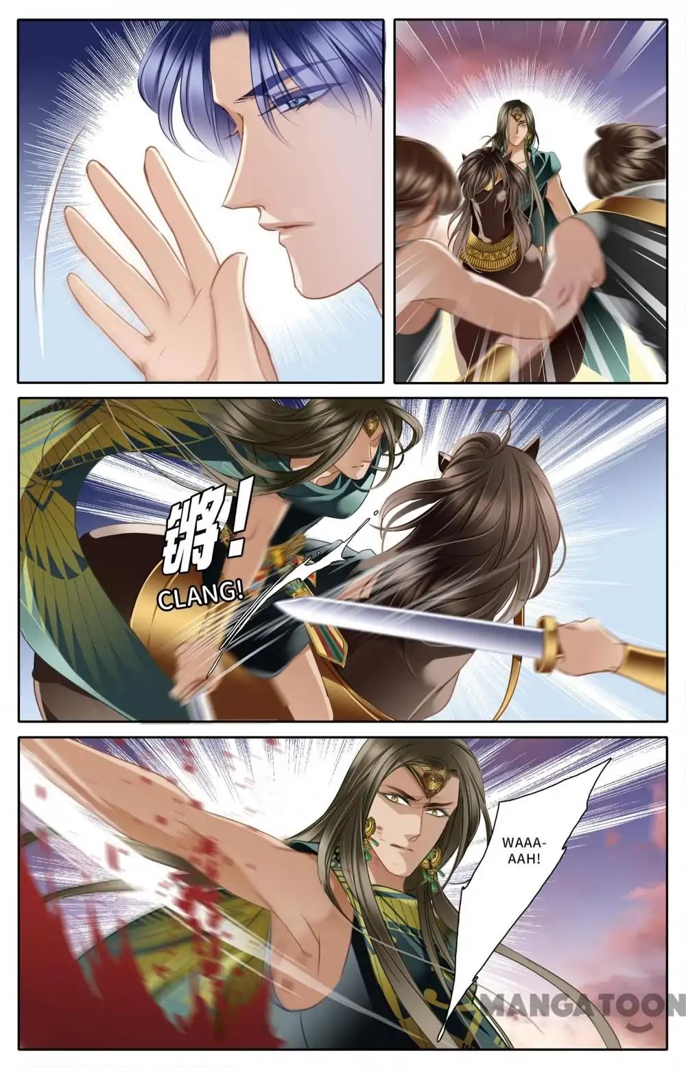 Pharaoh's Concubine - Chapter 62