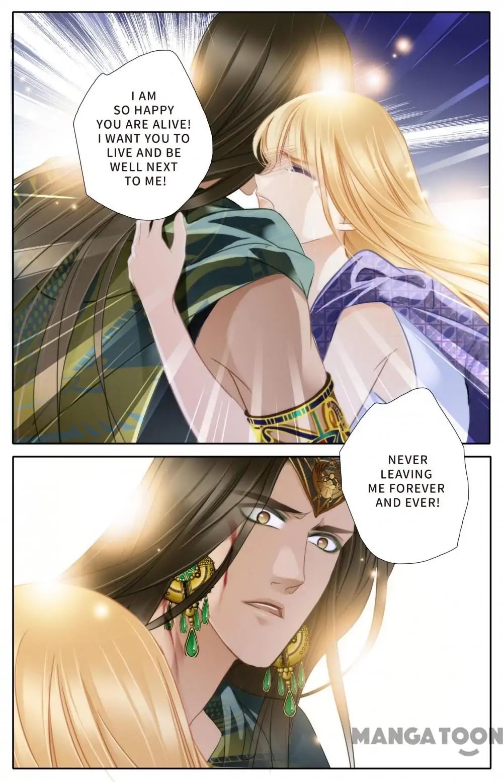 Pharaoh's Concubine - Chapter 62