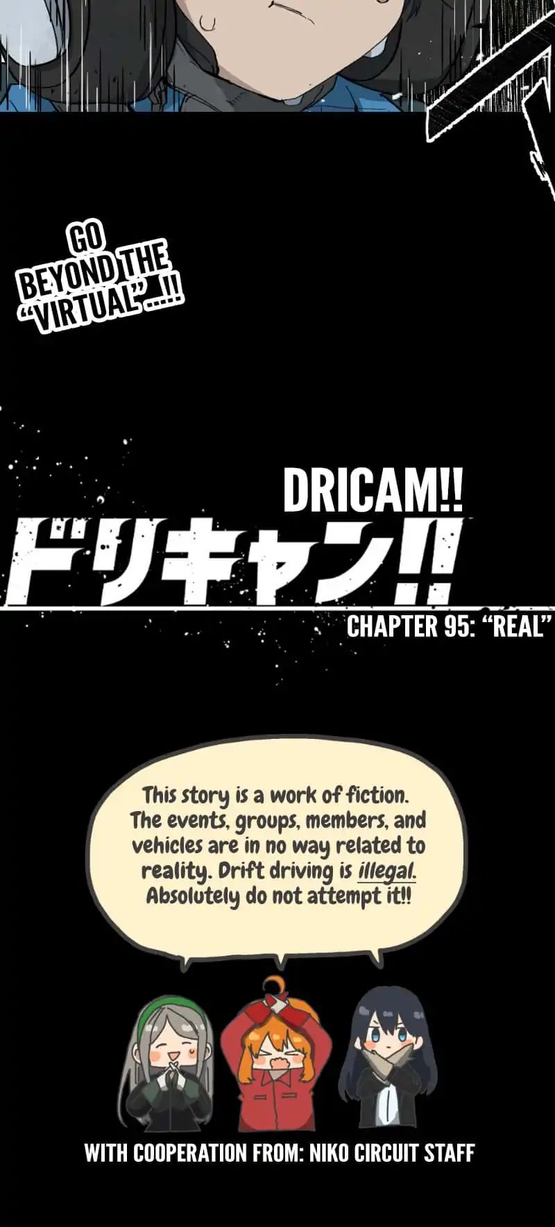 Dricam!! - Chapter 95: Real