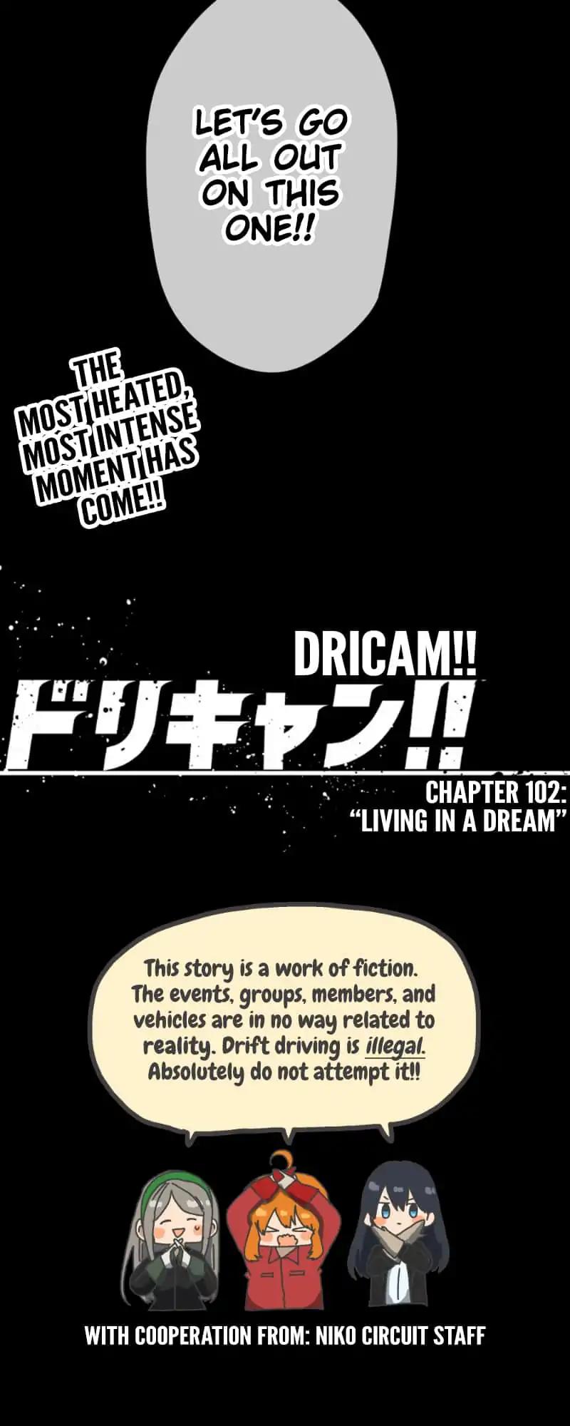 Dricam!! - Chapter 102