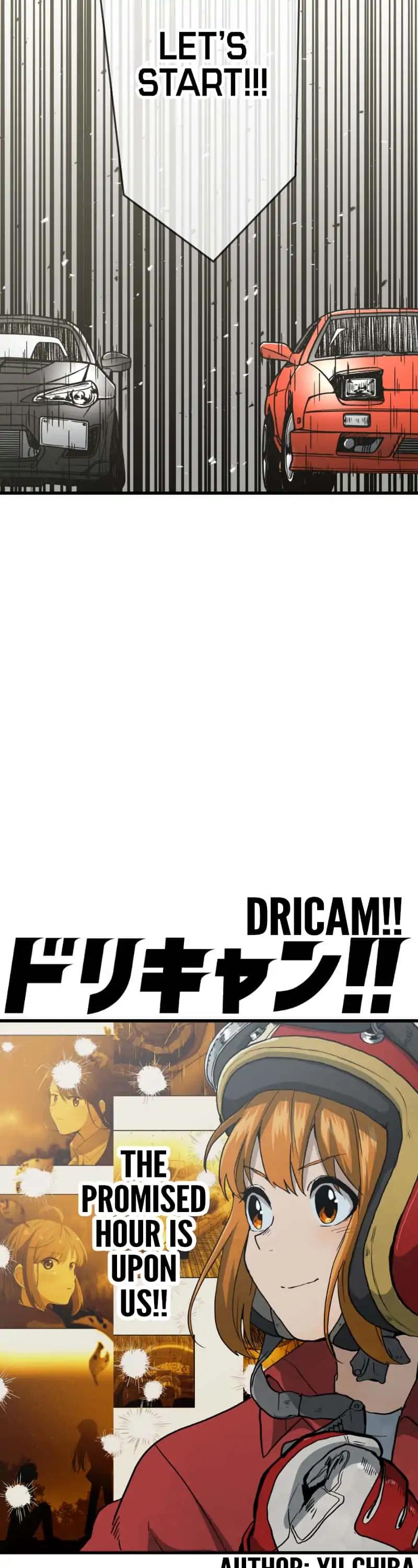 Dricam!! - Chapter 103