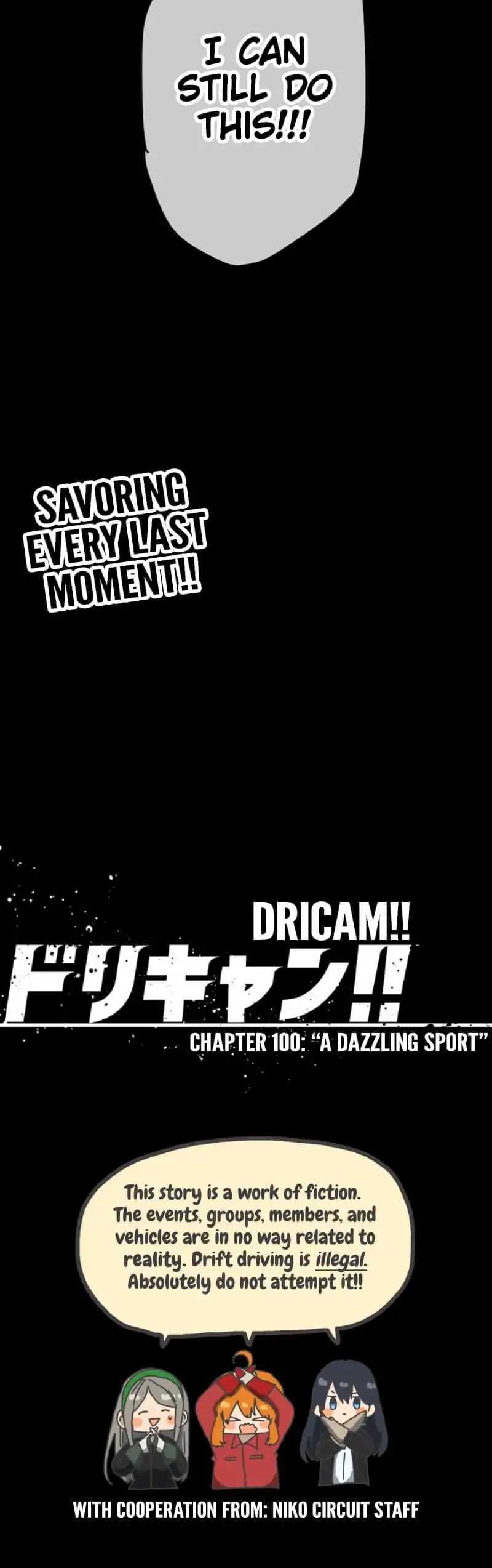 Dricam!! - Chapter 100: A Dazzling Sport