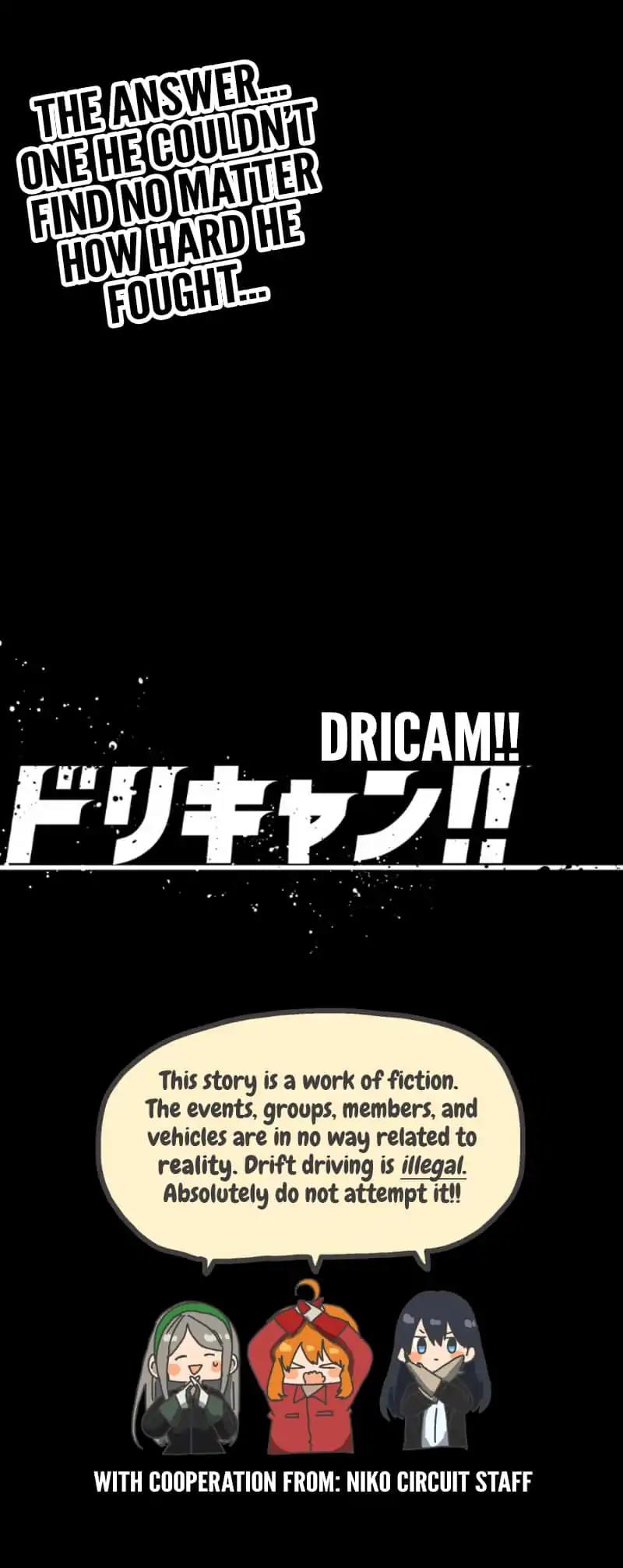 Dricam!! - Chapter 101