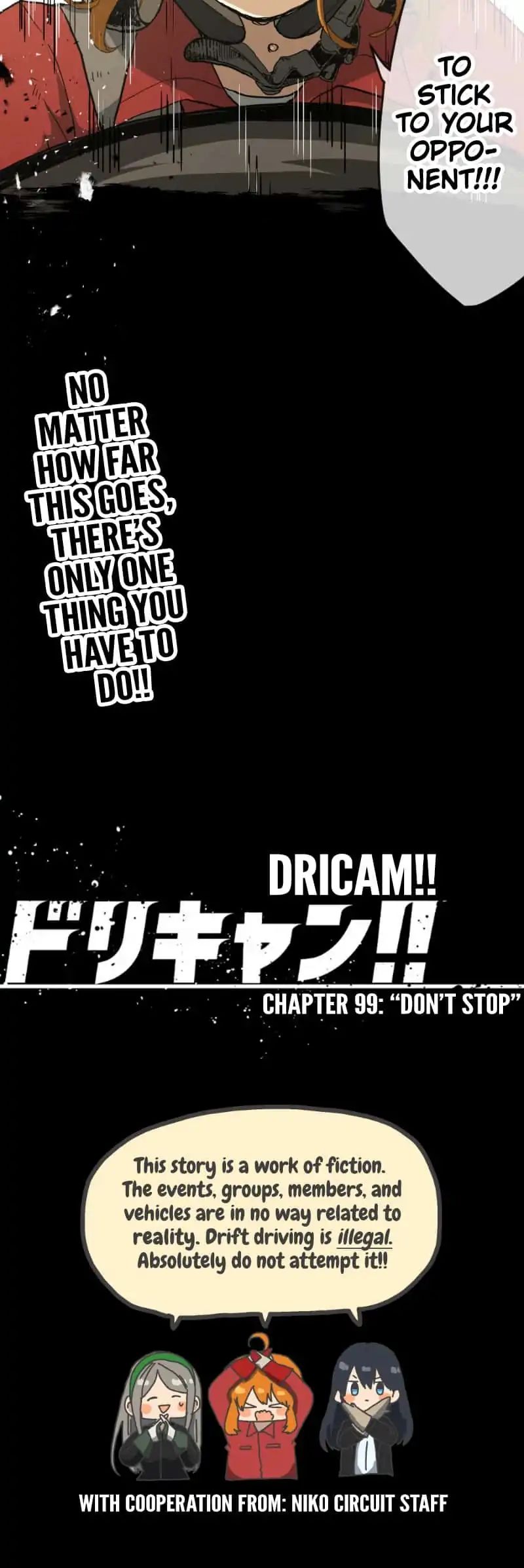 Dricam!! - Chapter 99: Don T Stop