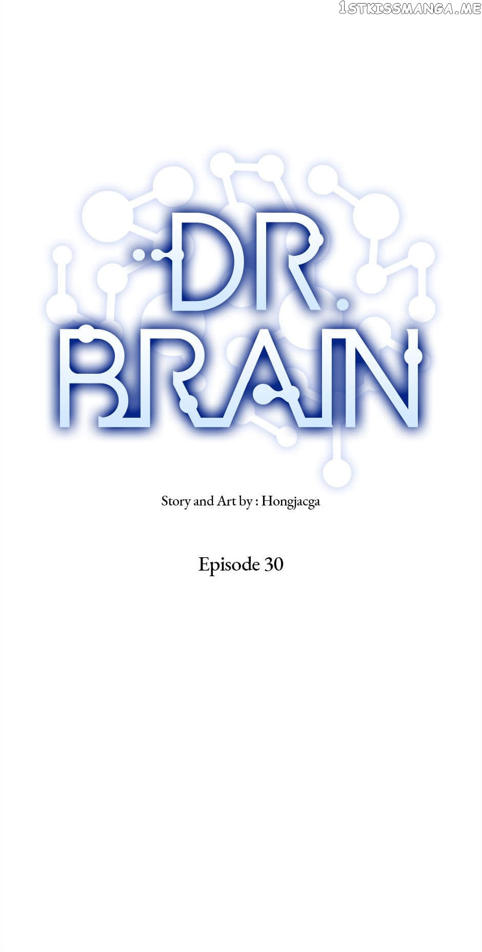 Dr. Brain - Chapter 62