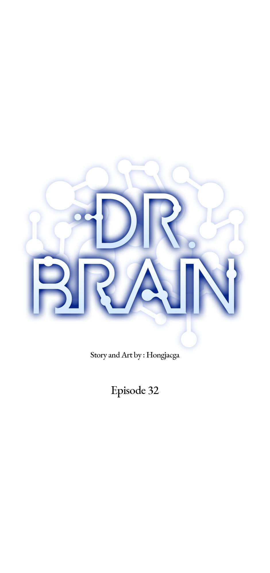 Dr. Brain - Chapter 64