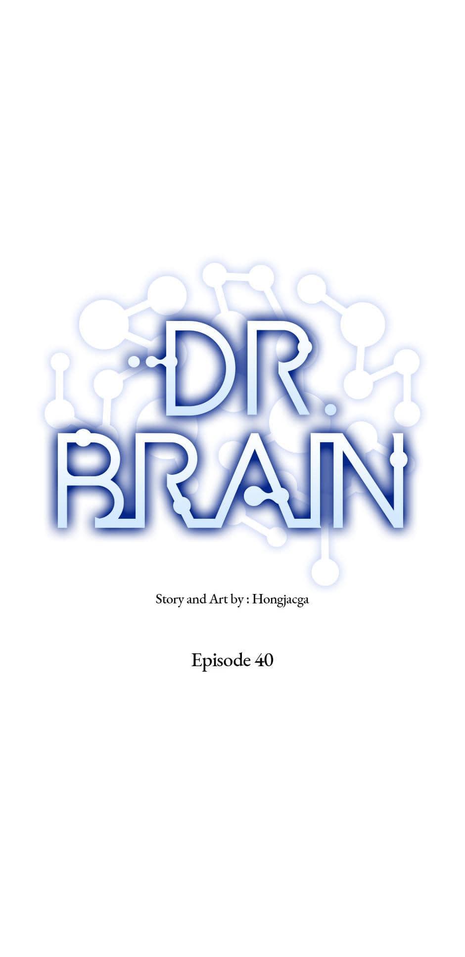 Dr. Brain - Chapter 72