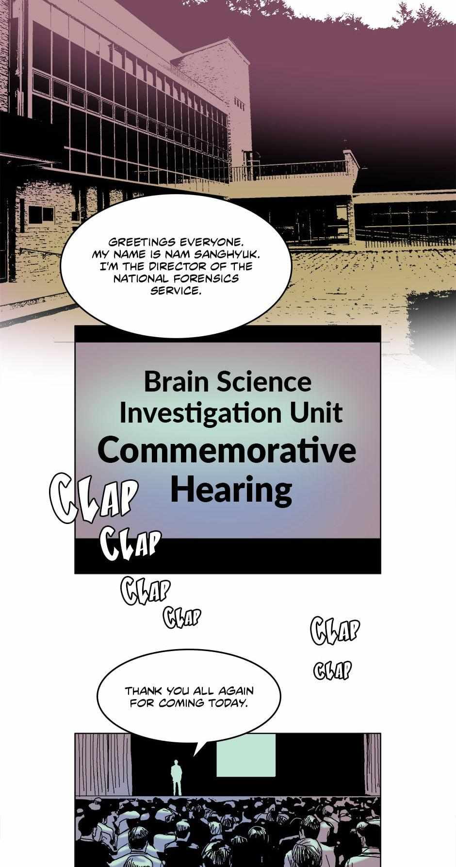 Dr. Brain - Chapter 72