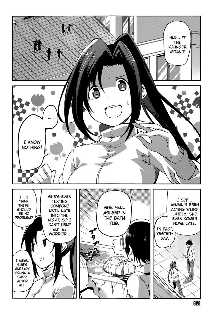 Imasugu Oniichan Ni Imouto Datte Iitai! - Chapter 15 : Overlapping Feelings