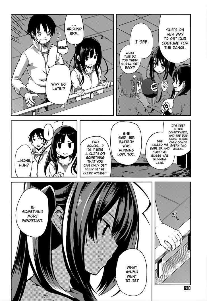 Imasugu Oniichan Ni Imouto Datte Iitai! - Chapter 15 : Overlapping Feelings