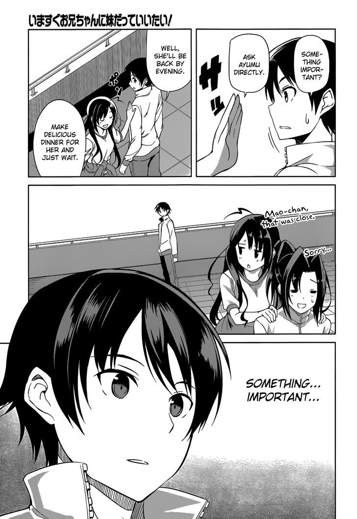 Imasugu Oniichan Ni Imouto Datte Iitai! - Chapter 15 : Overlapping Feelings